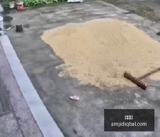 云南玉溪村,民寄特产新,选择,雷竞技,雷竞技官网,雷竞技app,雷竞技直播