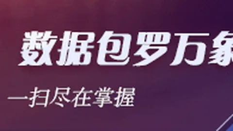 体育巨头跨界电竞，联名鞋款惊艳发布